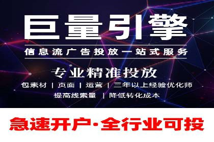 SEM投放实战：优化关键词策略